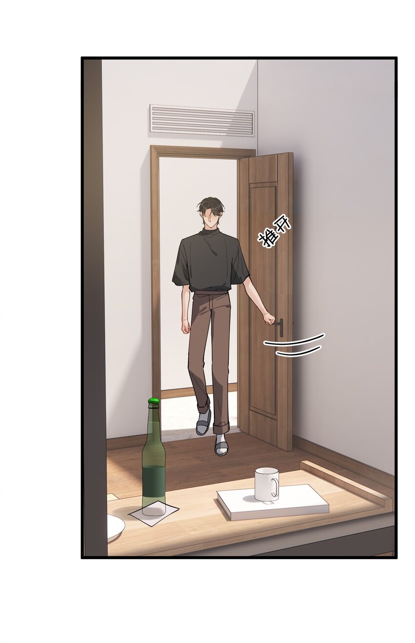 091 以什么身份呢？33