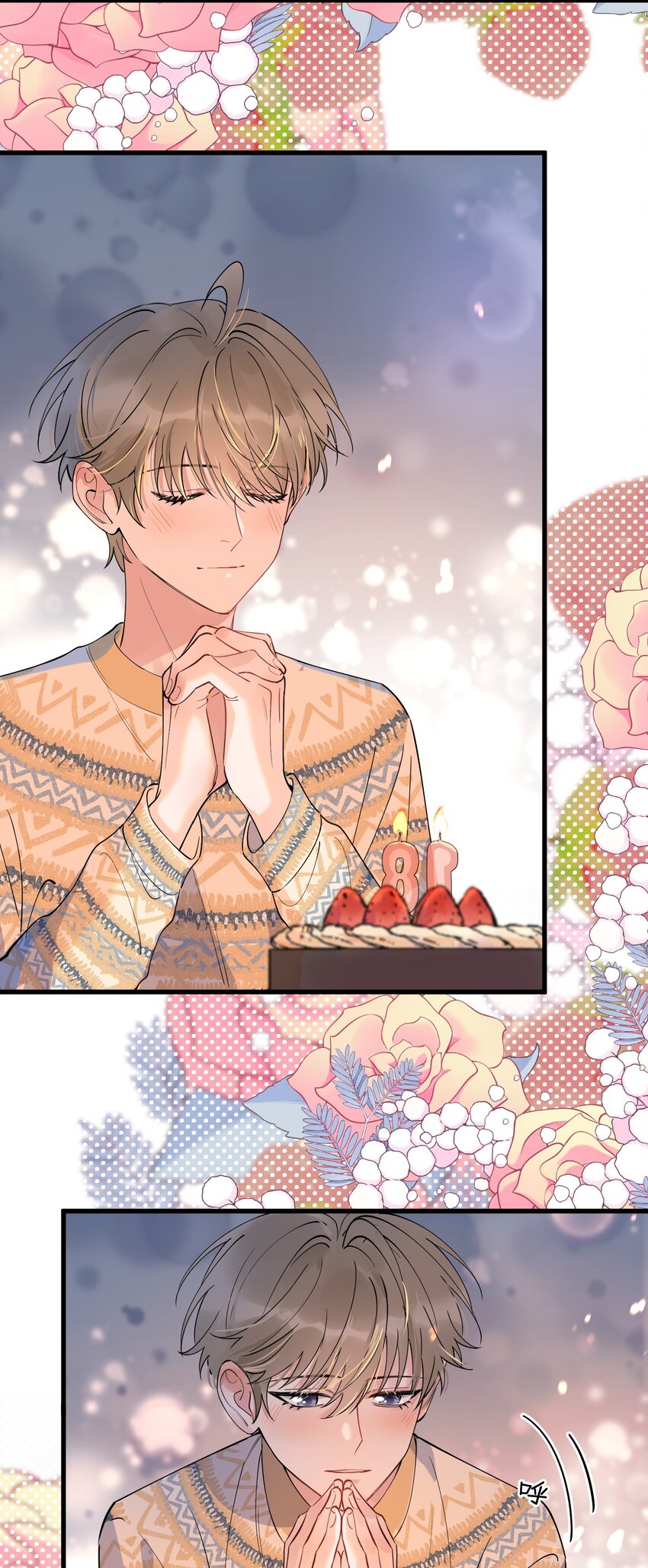 071 叶小软，生日快乐！11