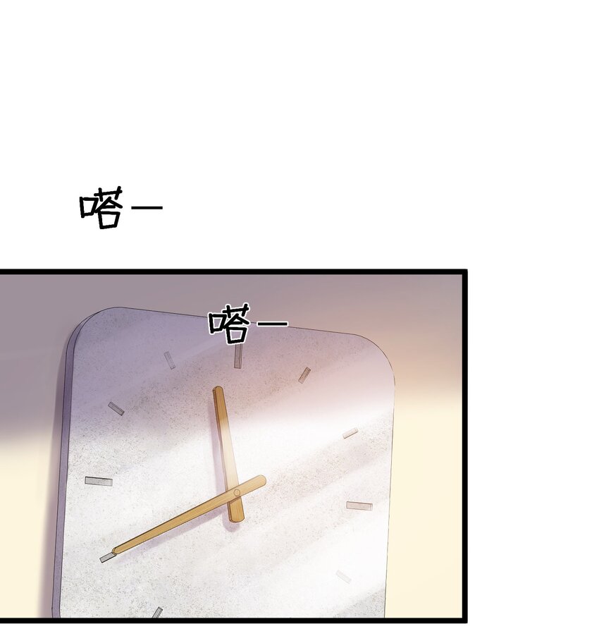 019 不是吧，你好无趣啊48