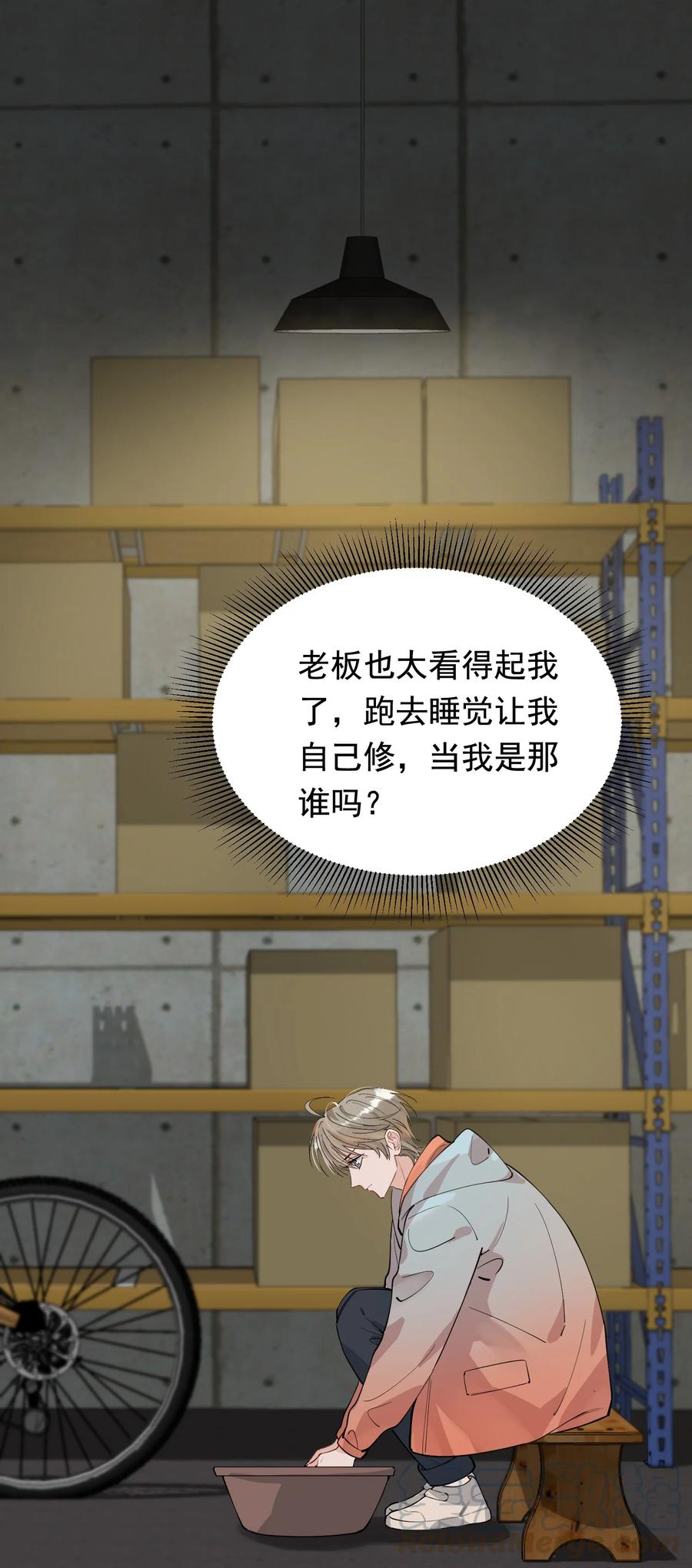 040 礼物哪还有退回来的啊2