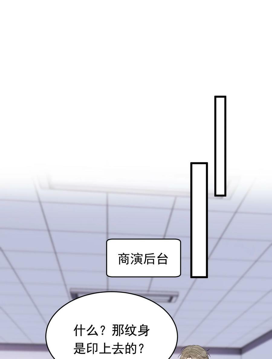 125 没有先来后到！16