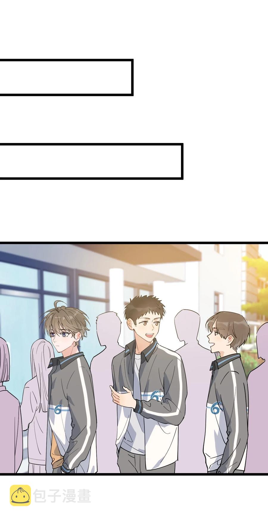 036 看你往哪儿跑！13