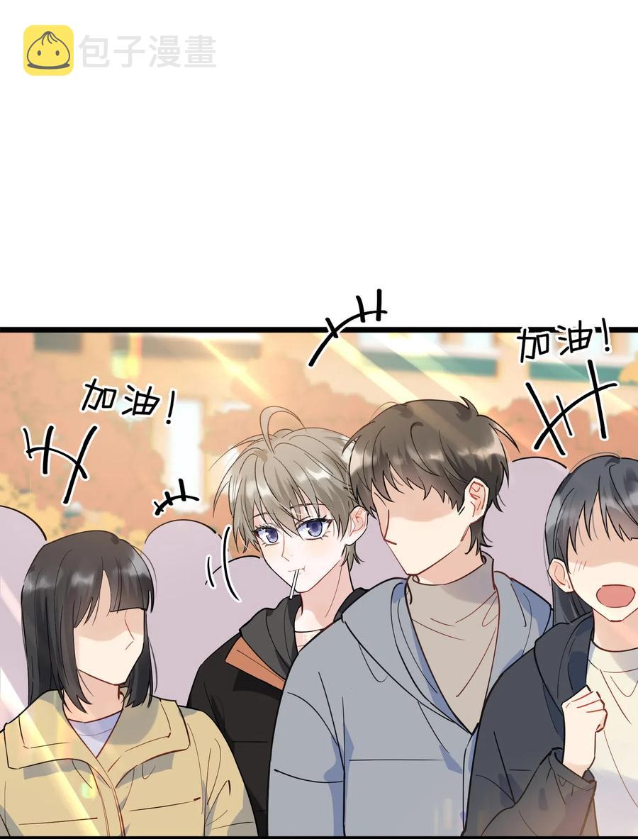 025 这水给我的？！23