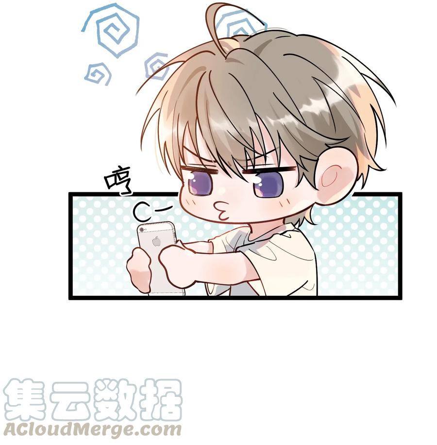 031 你什么时候生日啊21