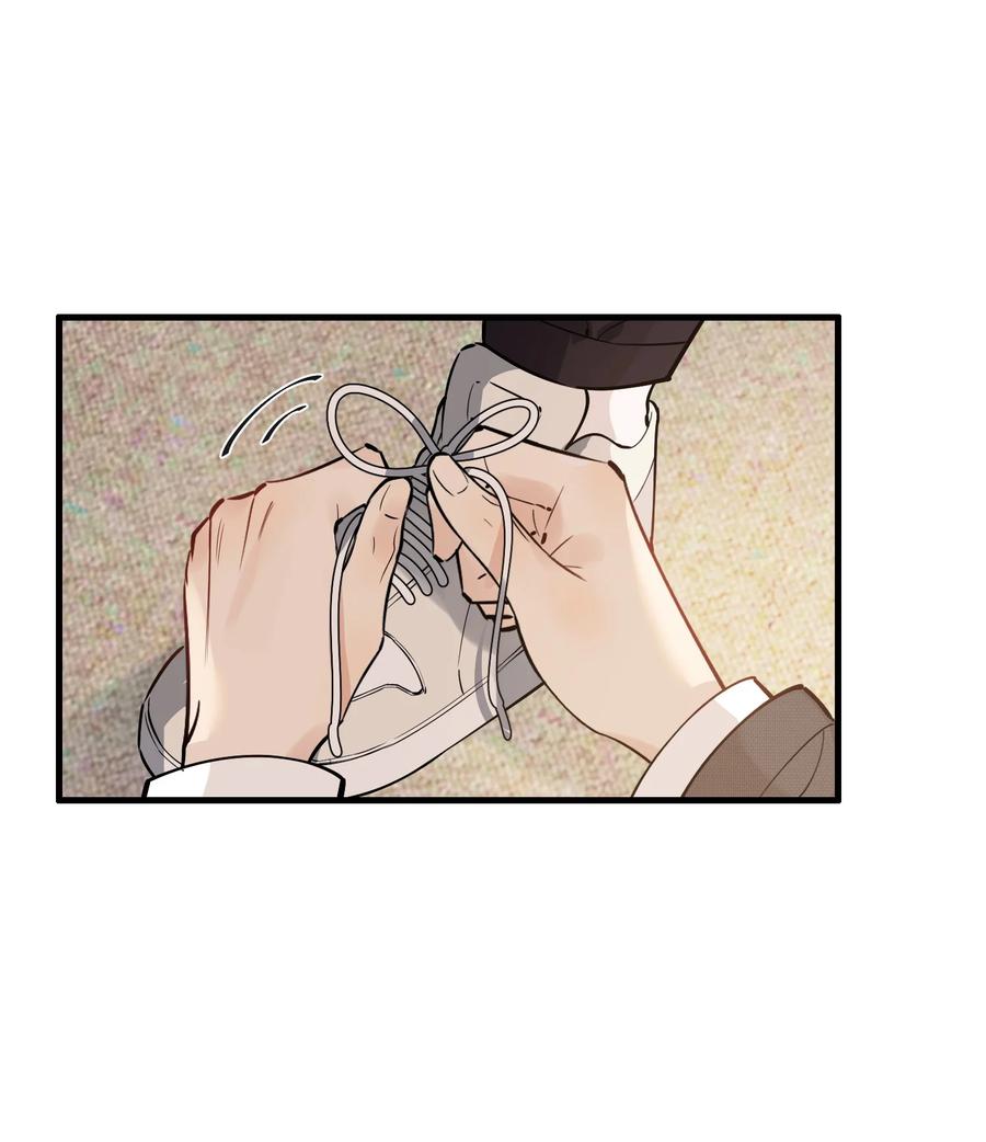 042 给他的爱称41