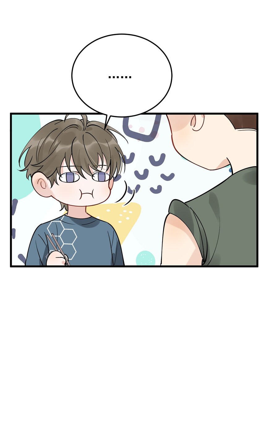 083 什么时候动心的？53