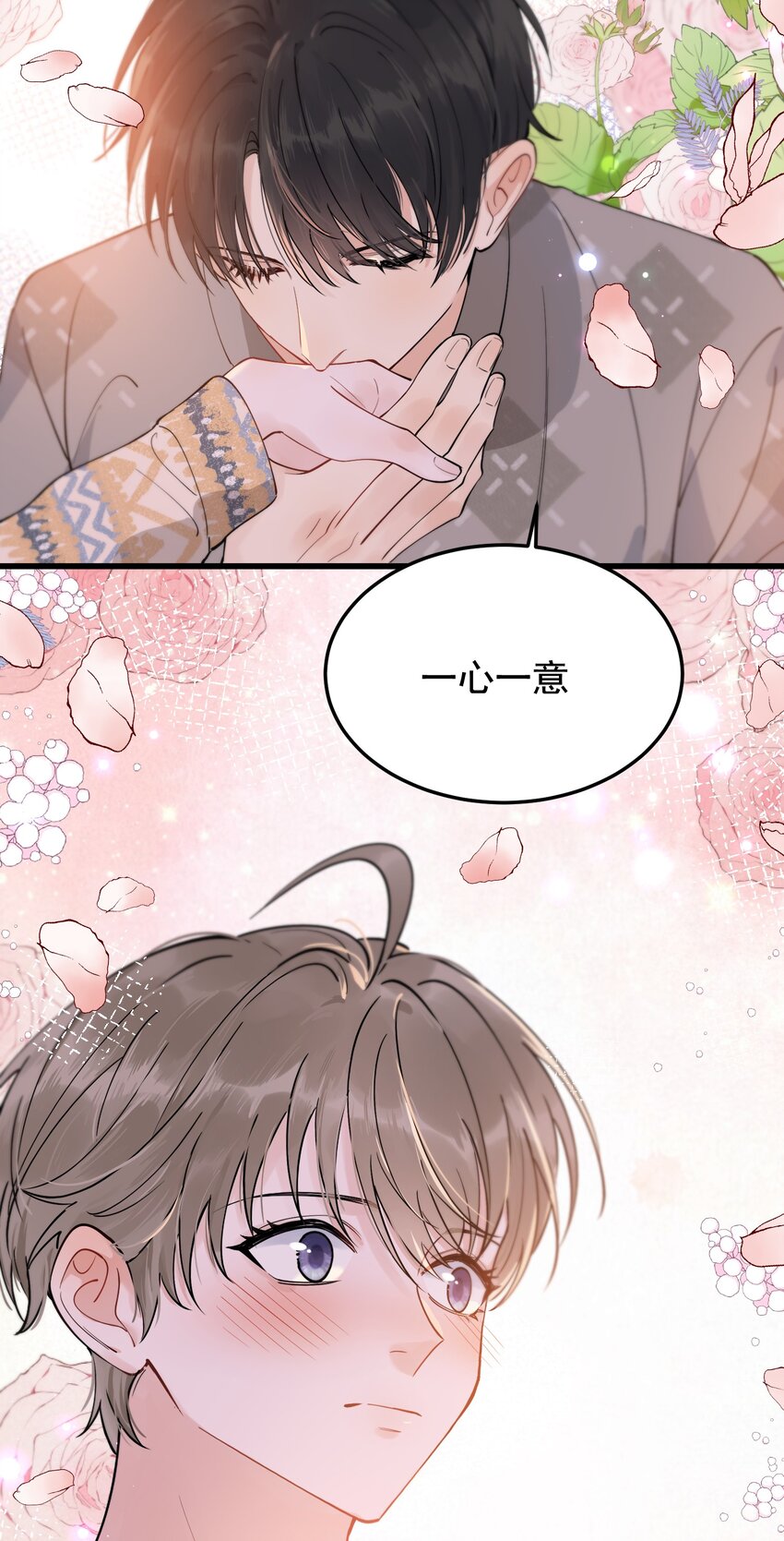 071 叶小软，生日快乐！21