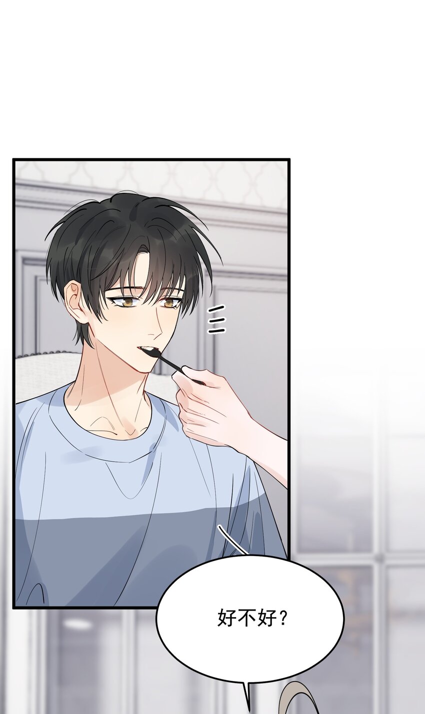 058 你这么熟练？36