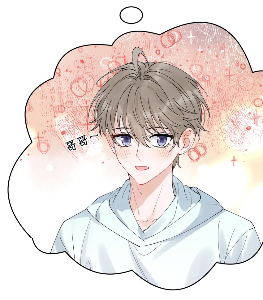058 你这么熟练？28