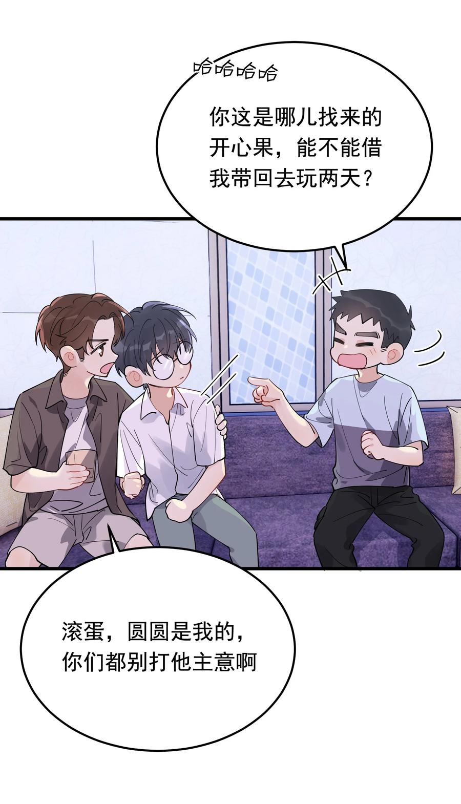 062 叶·小·软47