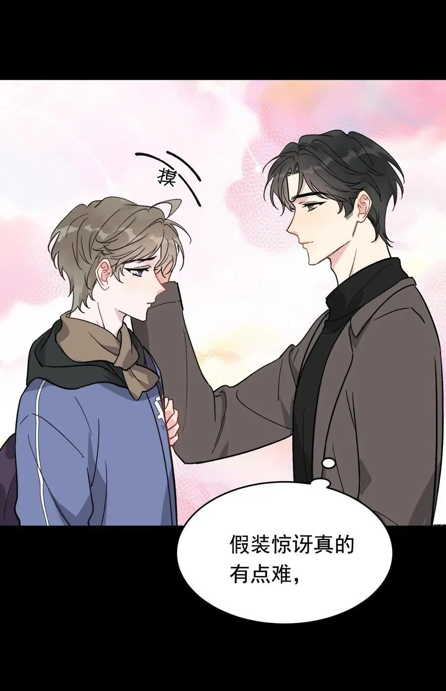 134 他是那百分之一的桀骜叛逆！17