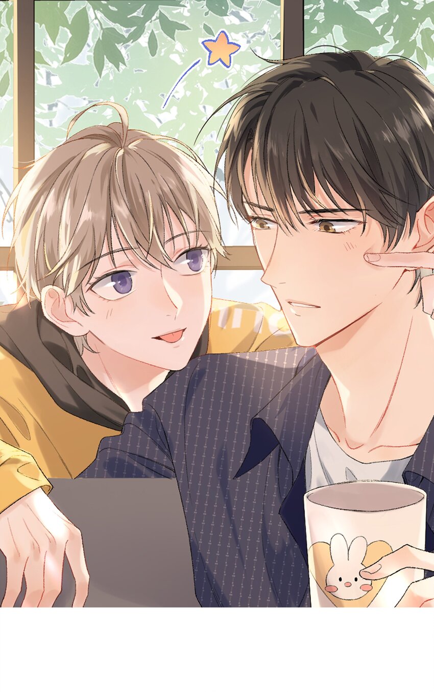015 他果然吃这套！0