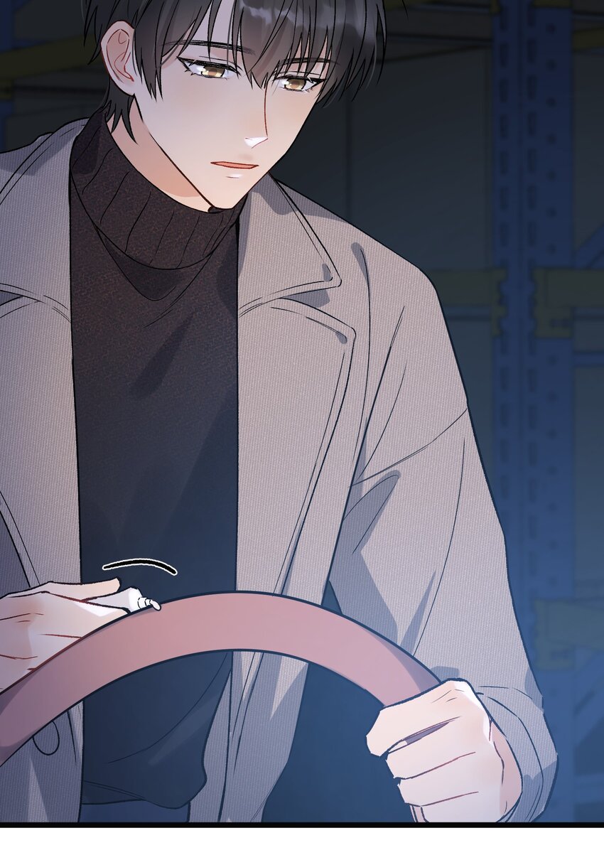 021 你对我有别的意思？19