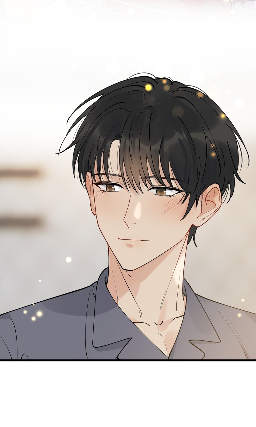 072 你帮我揉揉！43