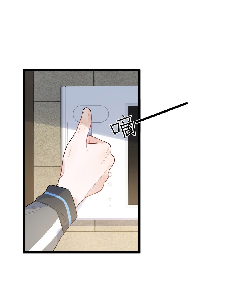 012 这计划靠谱吗？4