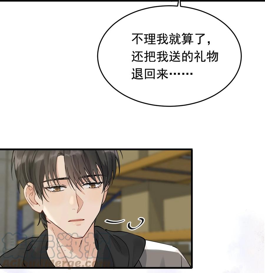 040 礼物哪还有退回来的啊36
