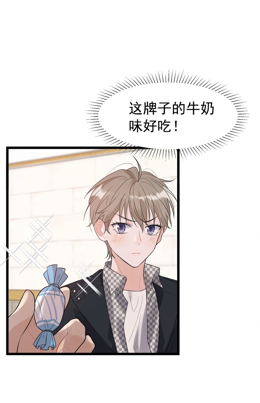 011 这个超好吃！11