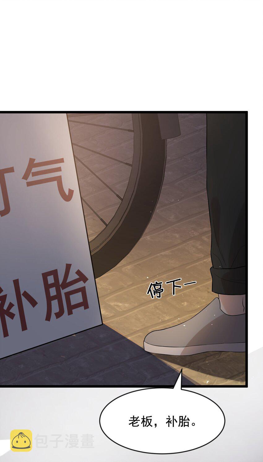 007 人赃俱获！42