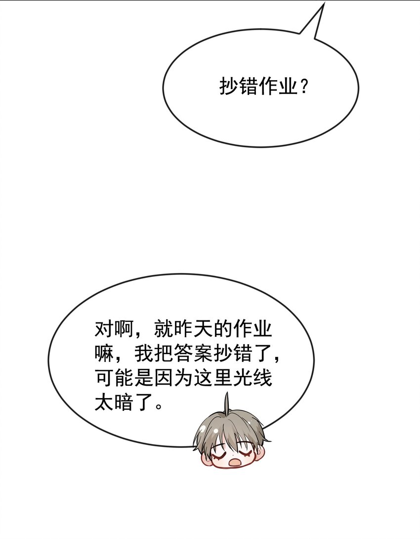 017 程非池的……热乎的！19