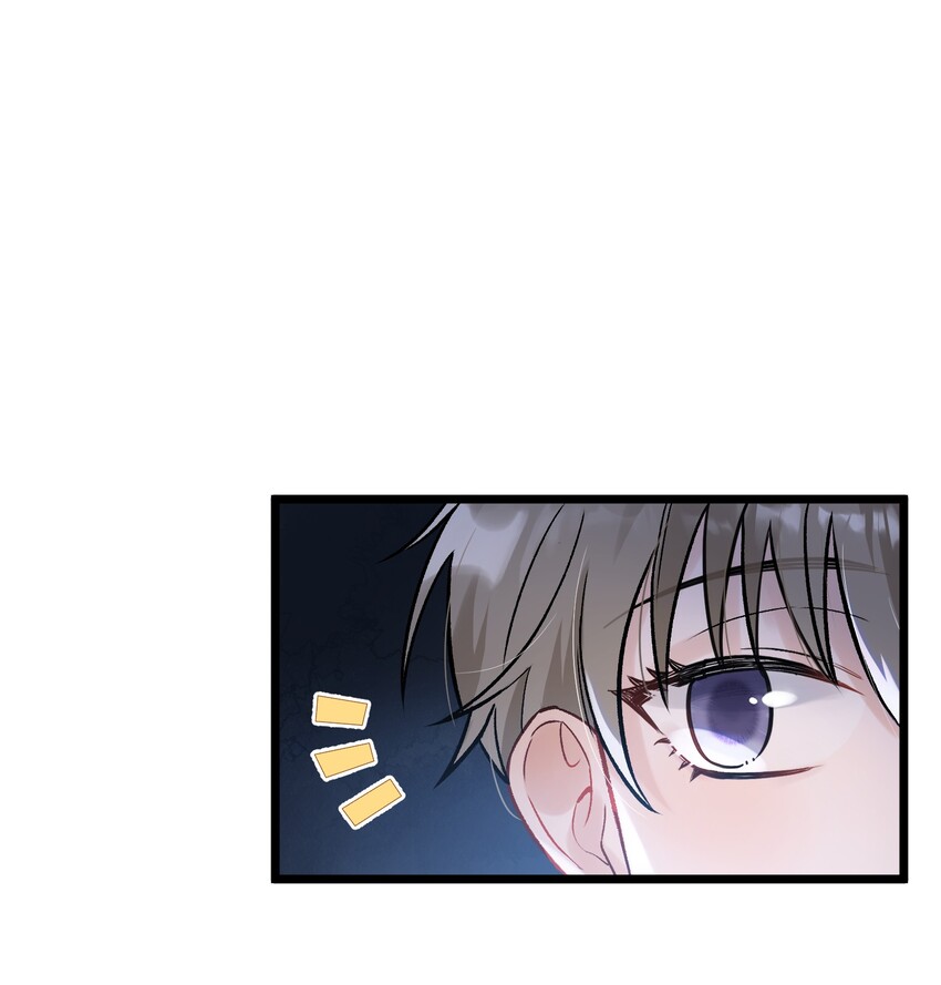 021 你对我有别的意思？9