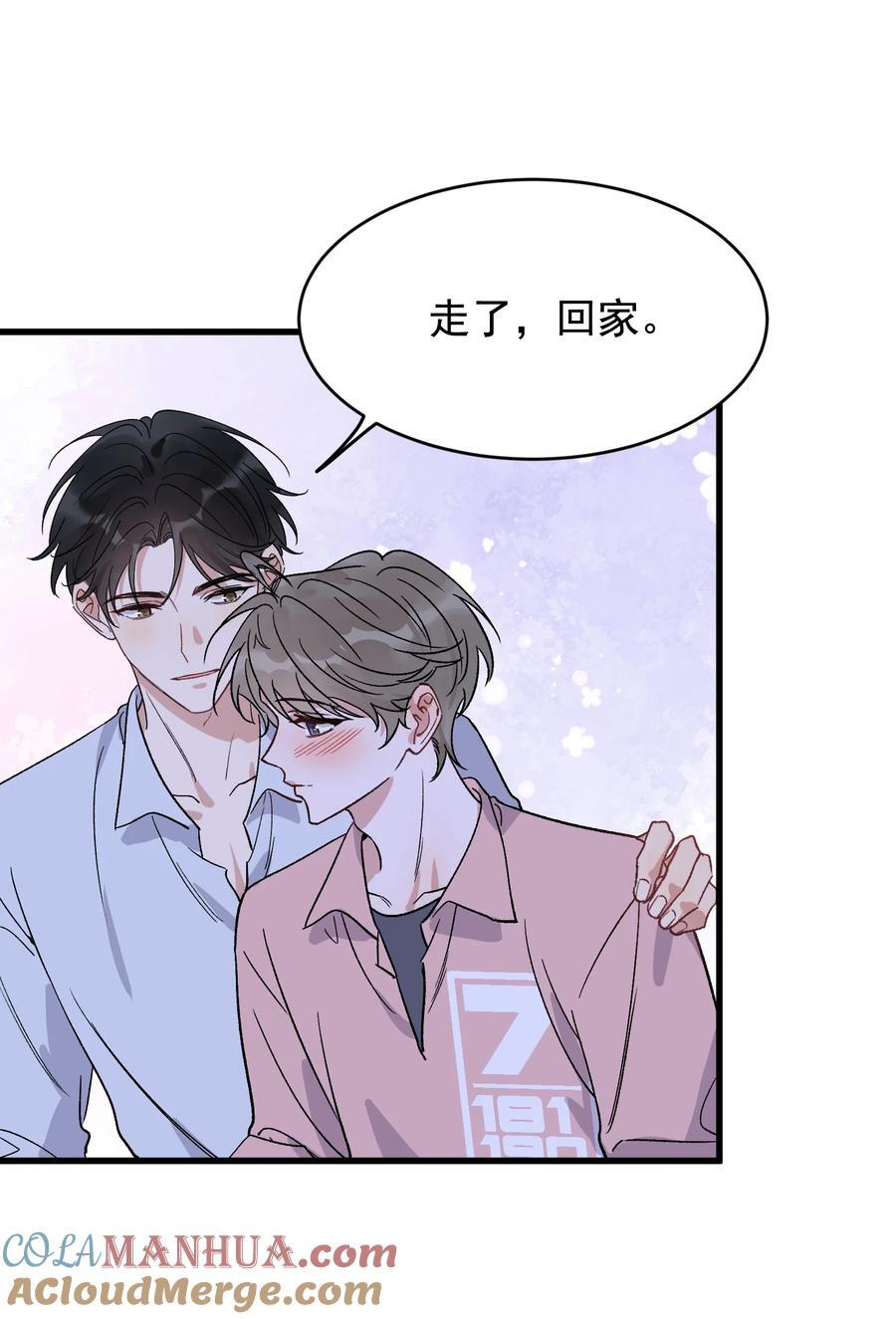 129 你还说过要结婚，不许骗我了！18