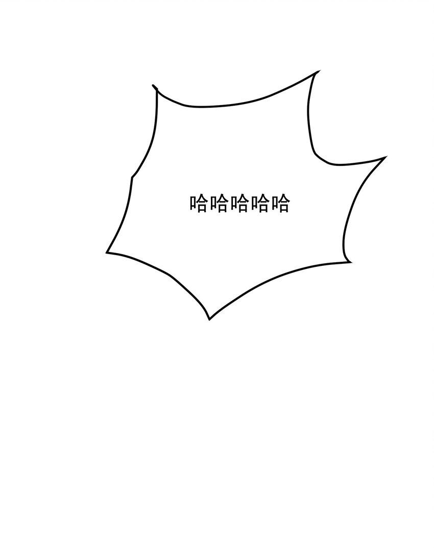 075 哥哥，我回来啦！42