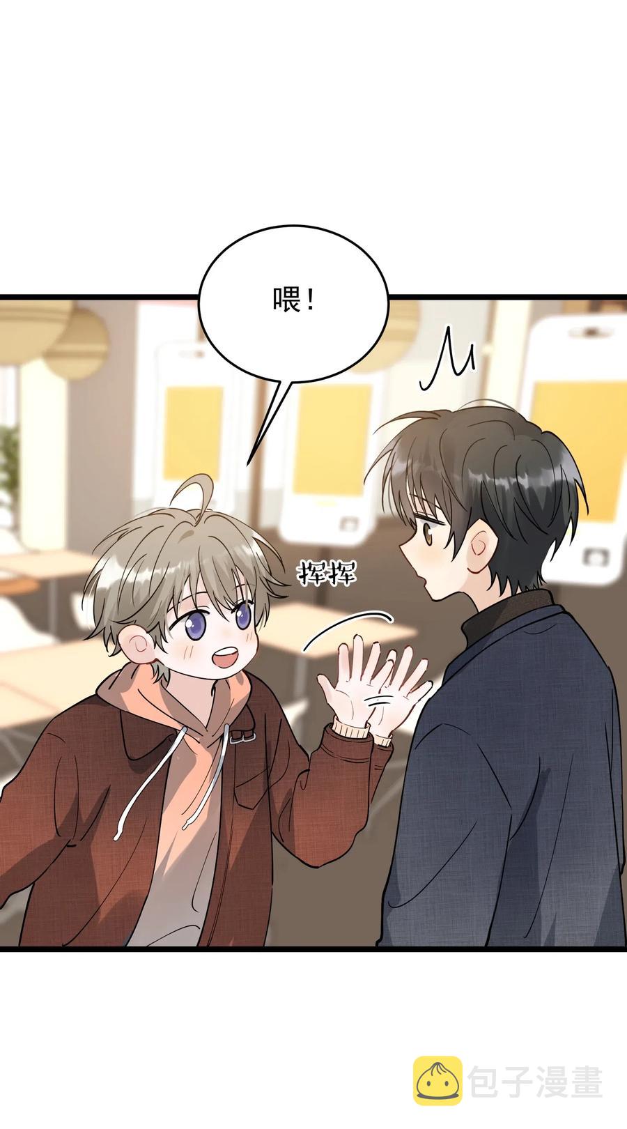 034 一生一世一双人40