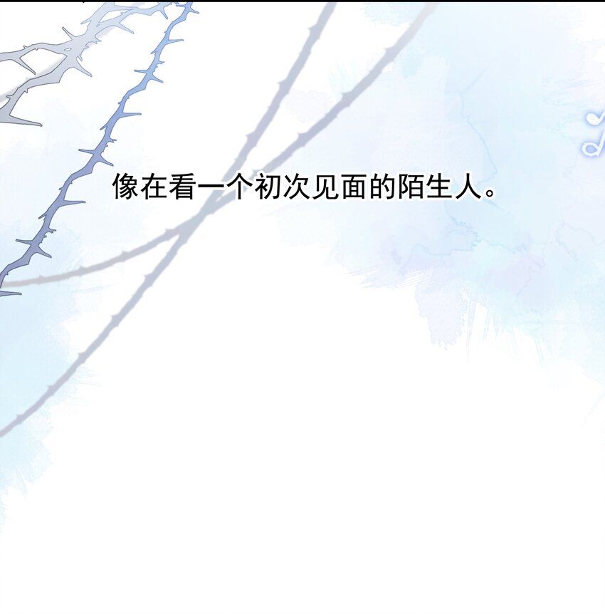 088 再次相遇！16