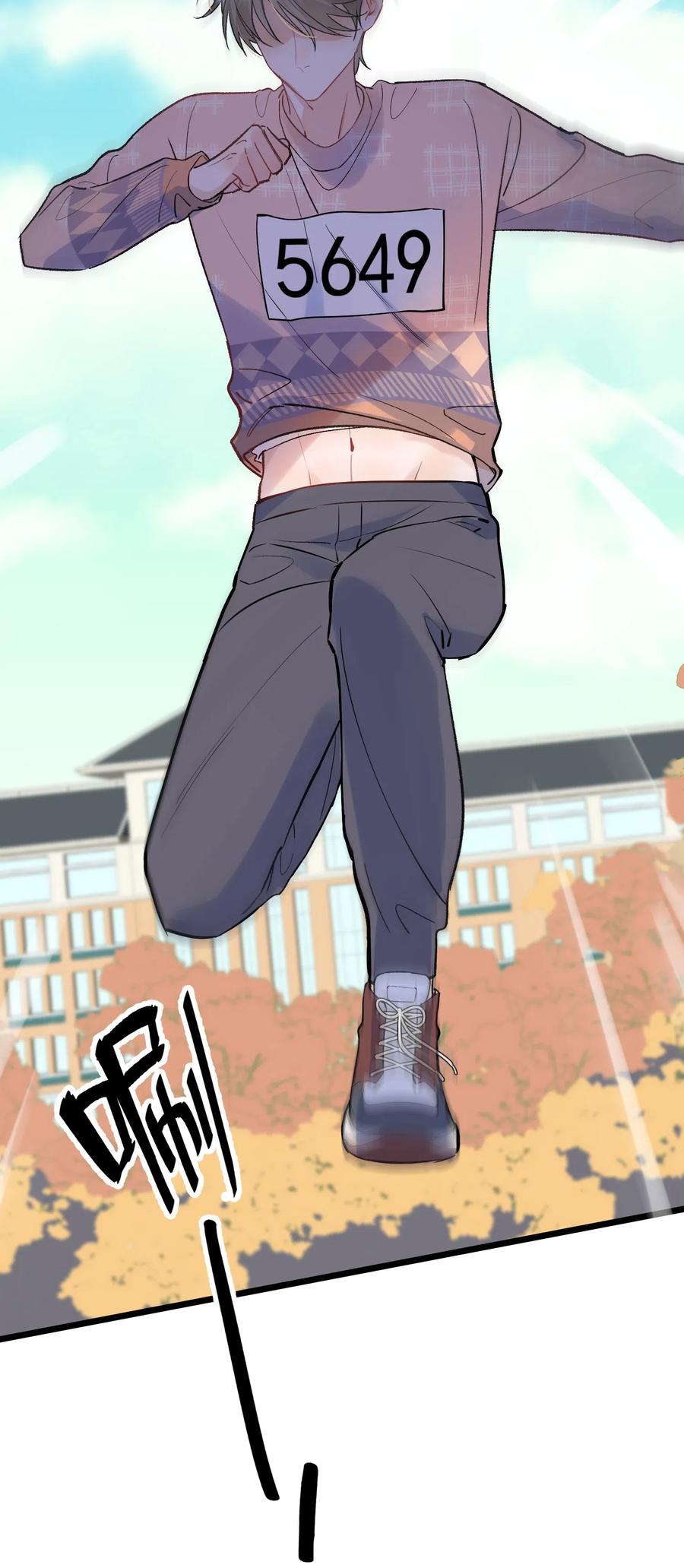 025 这水给我的？！5