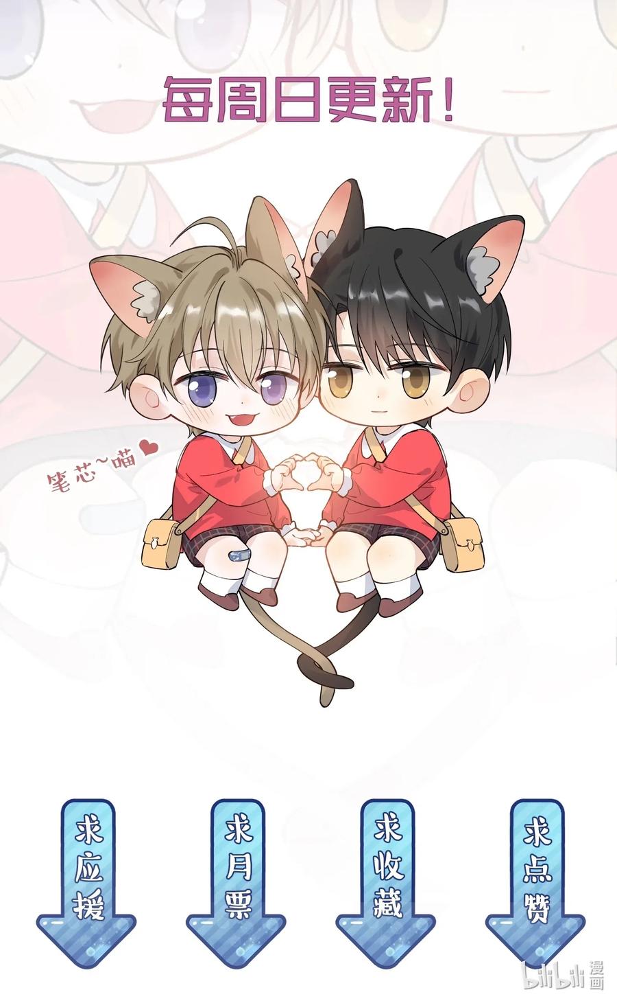 024 后悔还来得及吗？41