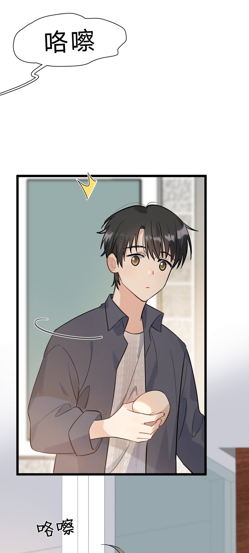 018 你怎么在这？！18