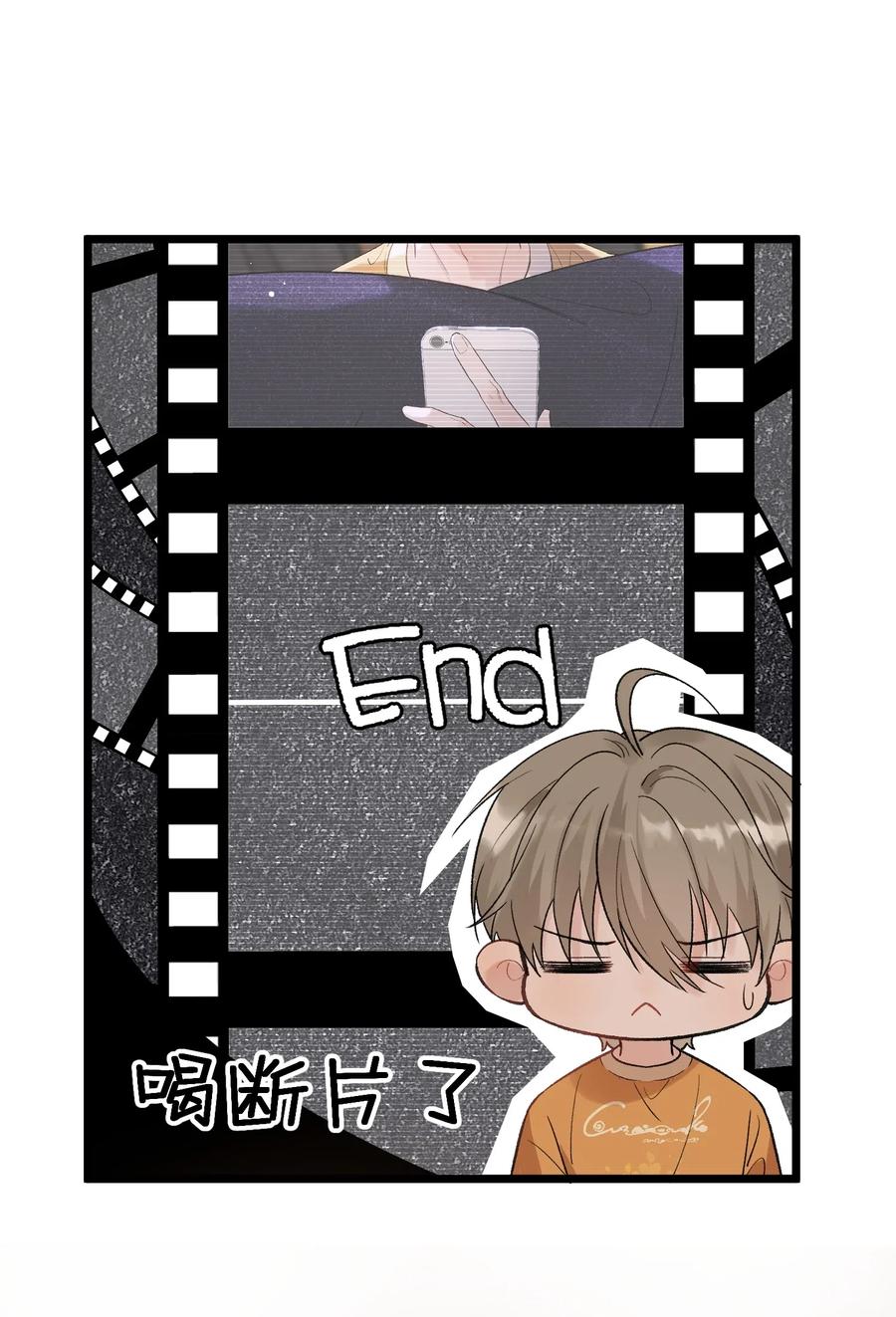 024 后悔还来得及吗？19