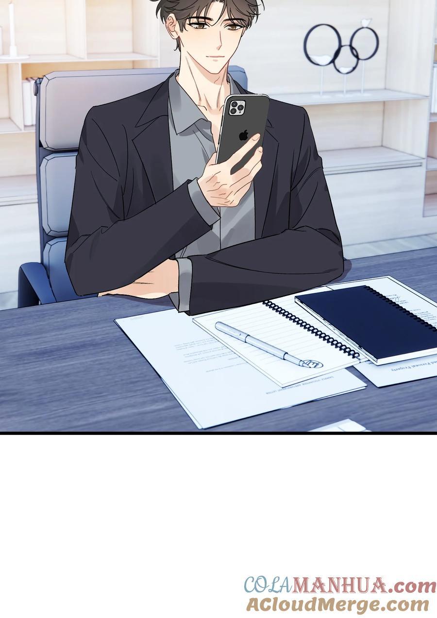 131 我养你啊！18