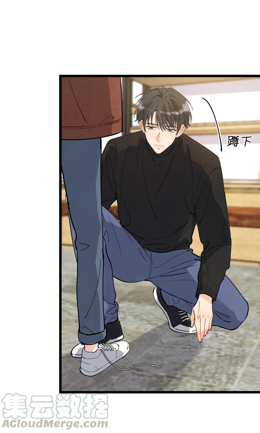 034 一生一世一双人27