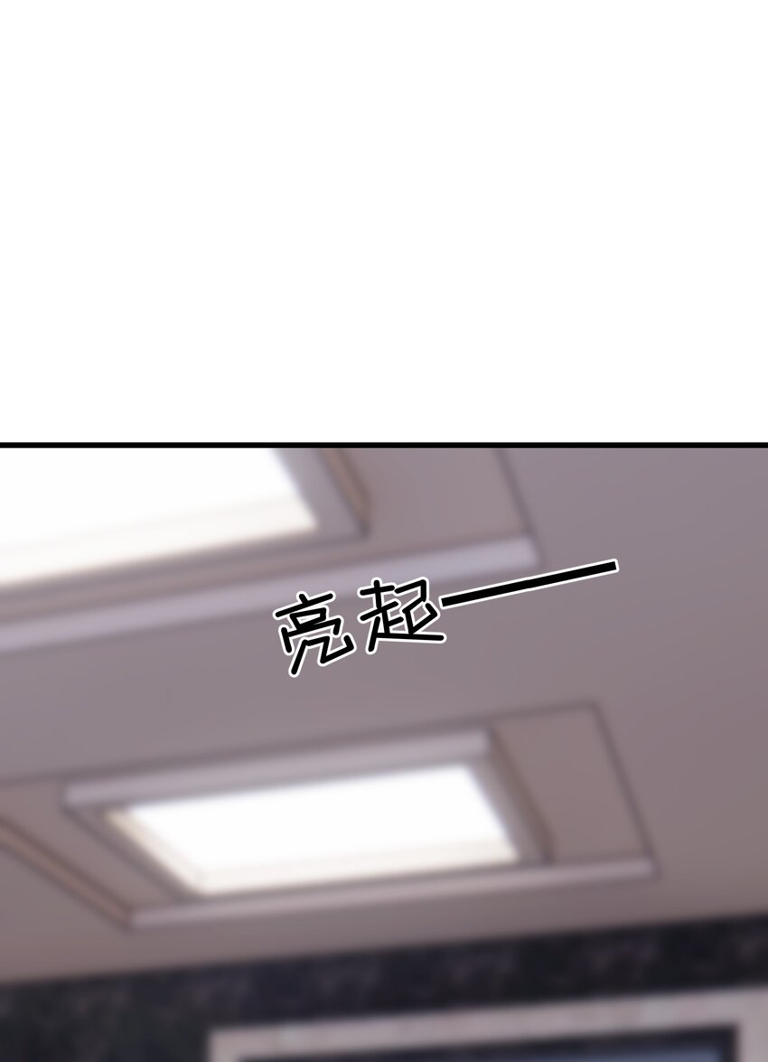 058 你这么熟练？32