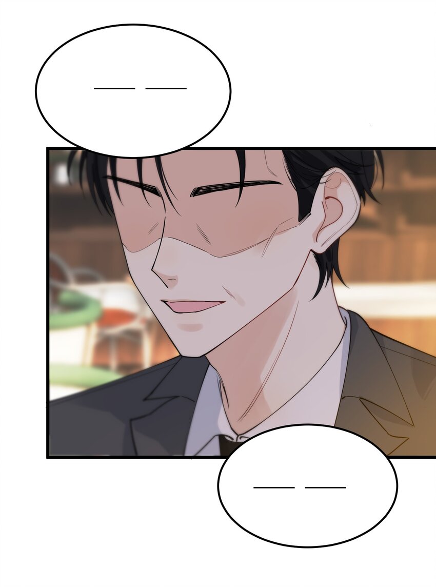 073 学霸说的都对！26