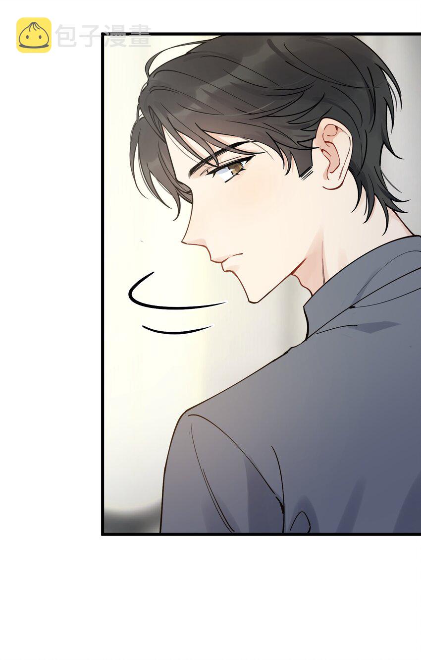 095 被算计！11
