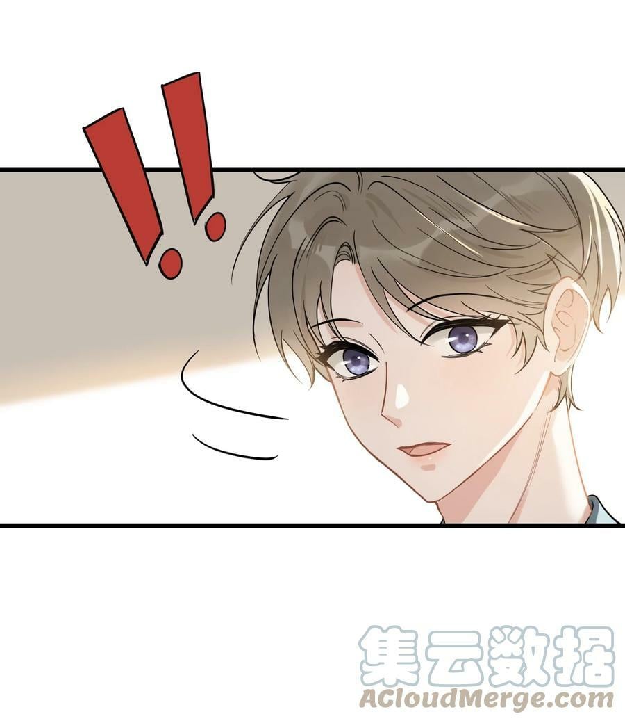 112 我喜欢他！24