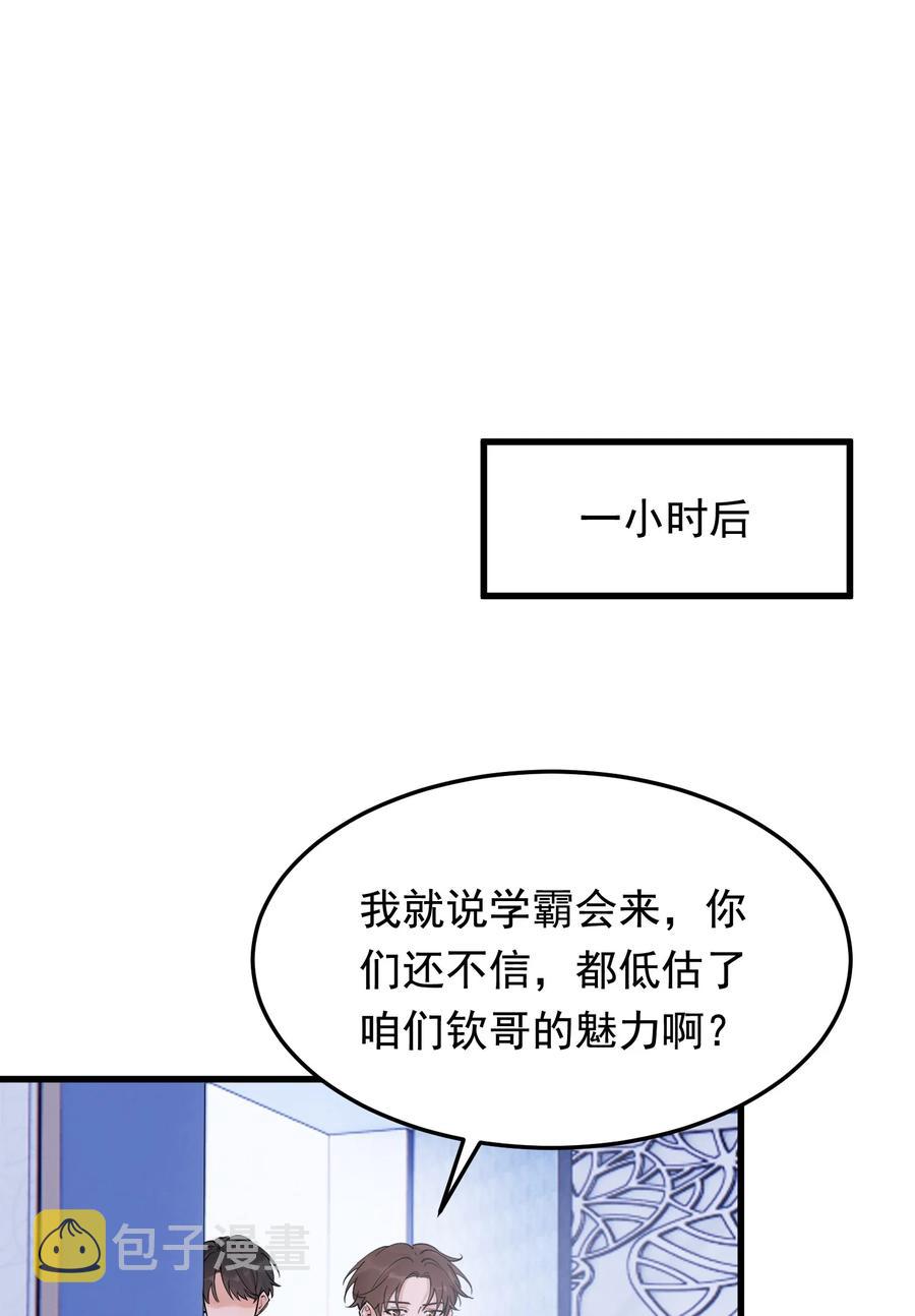 062 叶·小·软34