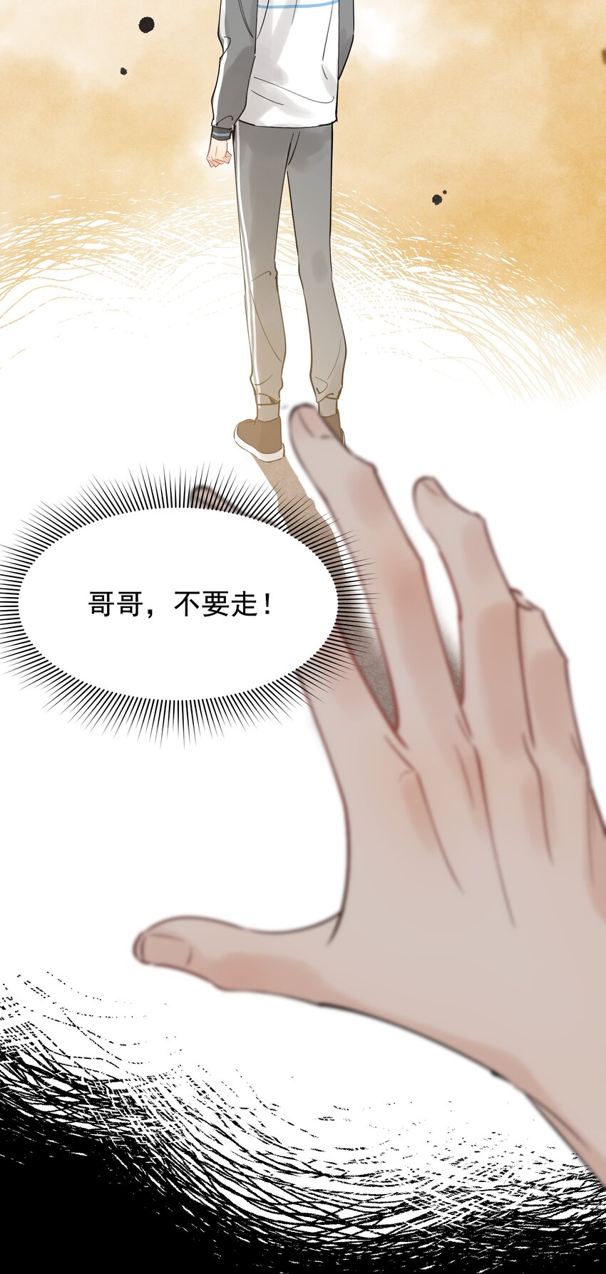 085 五年了，终于又出现在我梦中了48