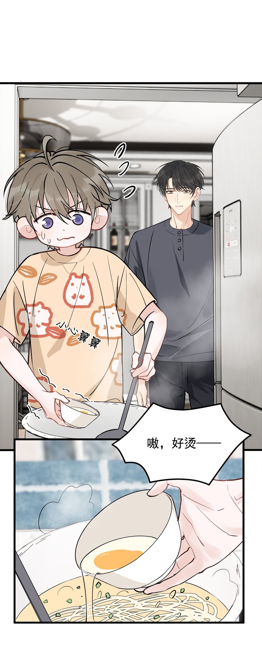 056 家里确实缺一个摆件哦！36