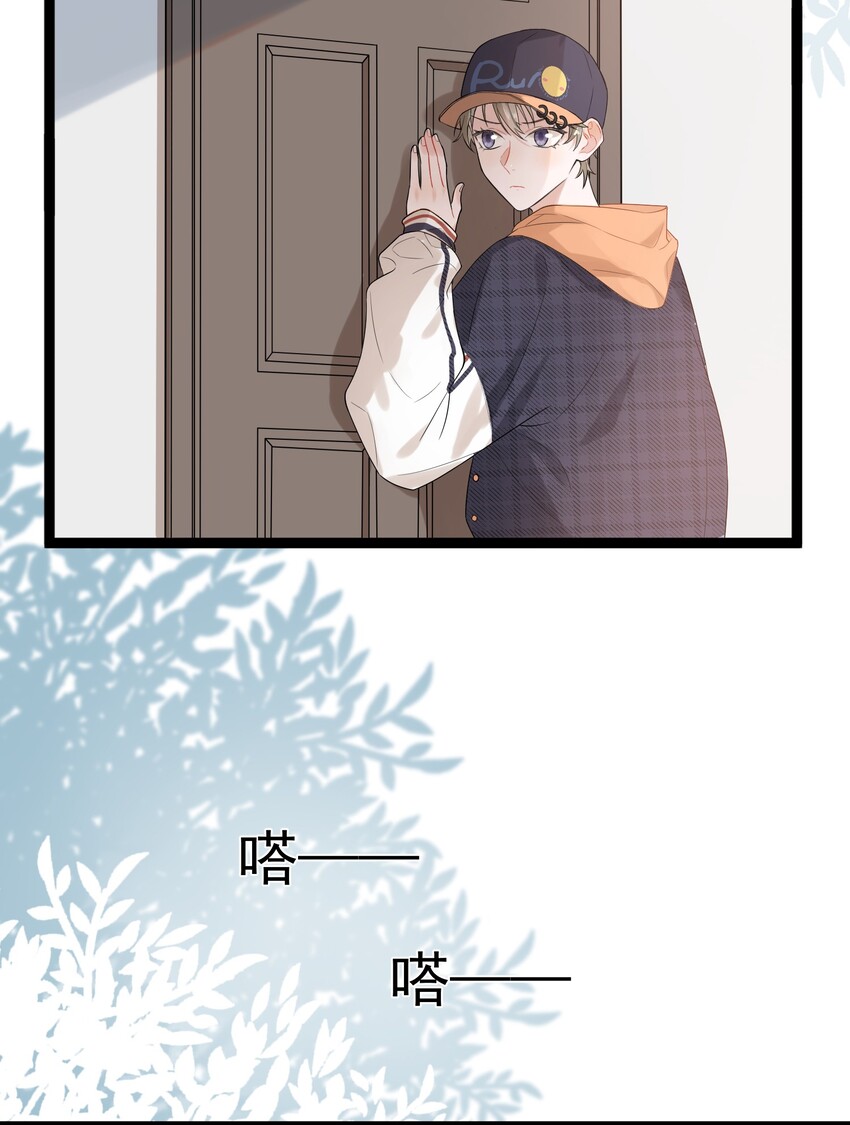 005 原来我不是唯一……4