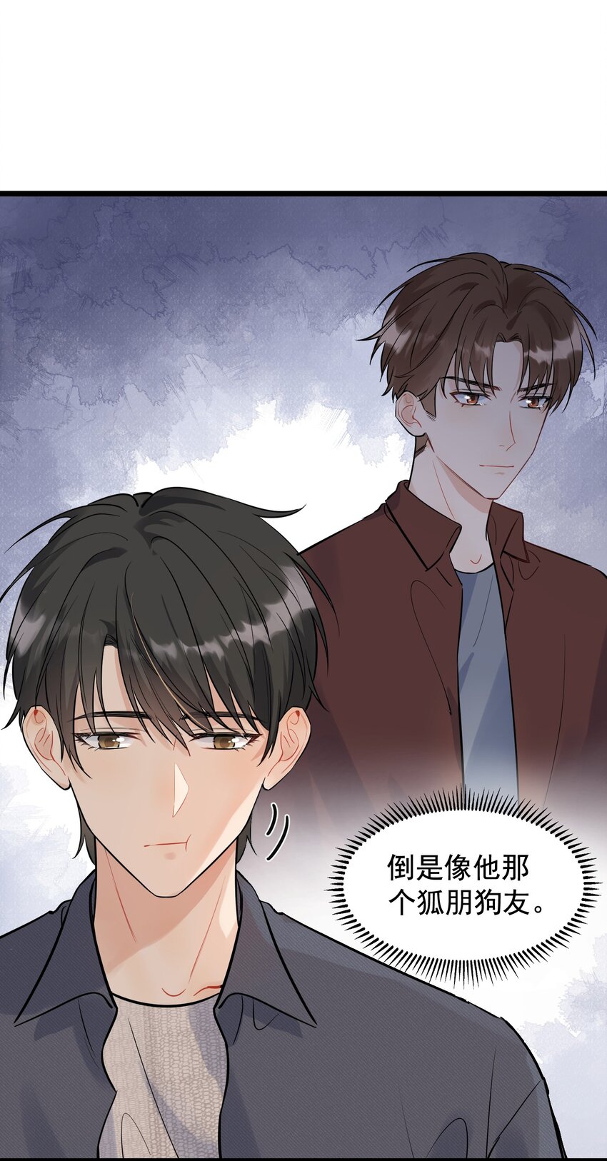 018 你怎么在这？！40