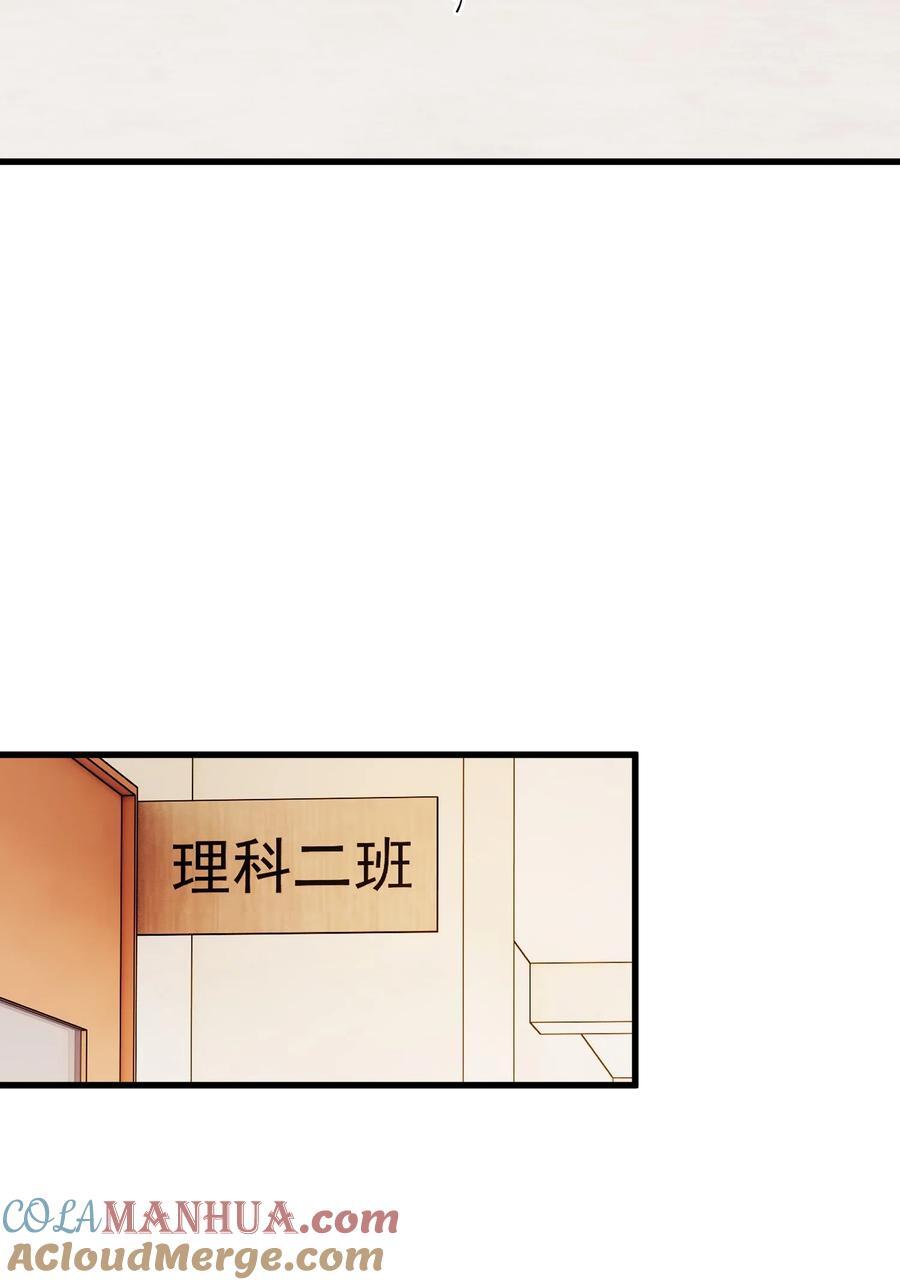 133 情人节礼物！14
