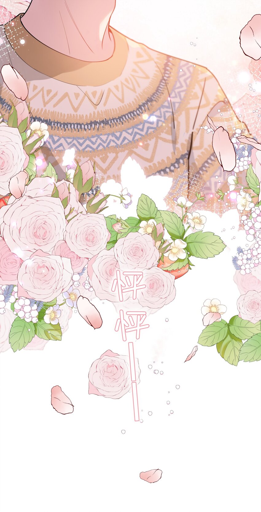 071 叶小软，生日快乐！22