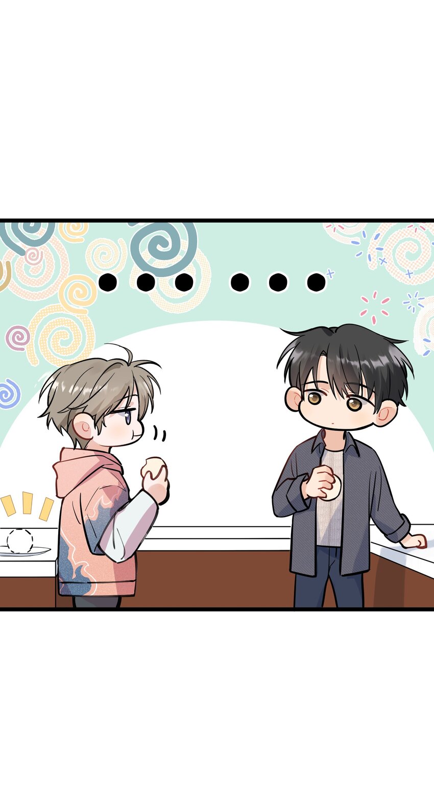 018 你怎么在这？！20