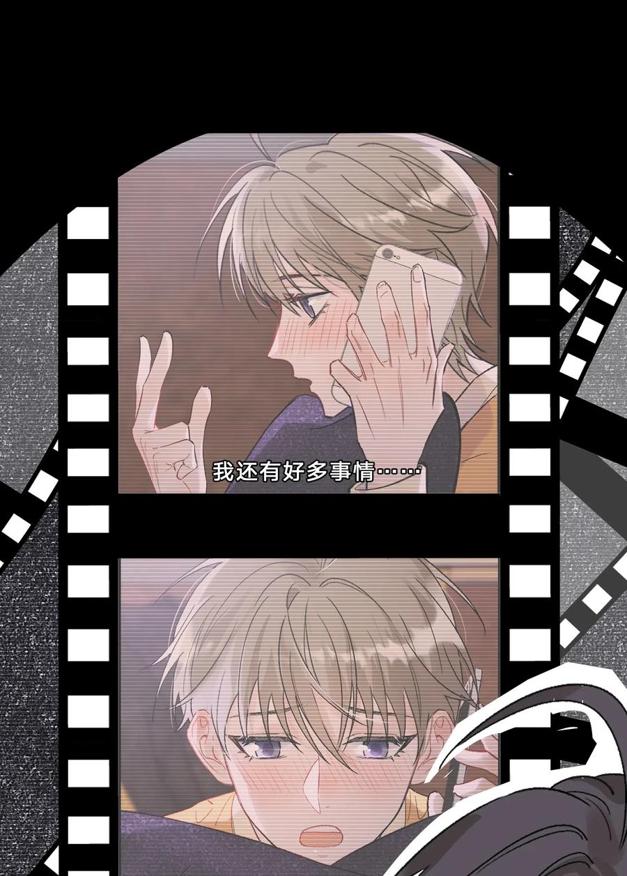 024 后悔还来得及吗？17