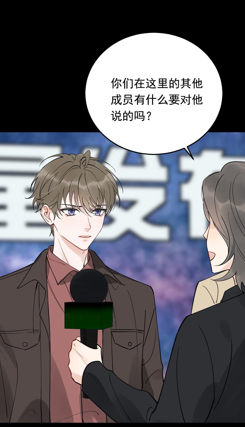 084 总会被迫长大43
