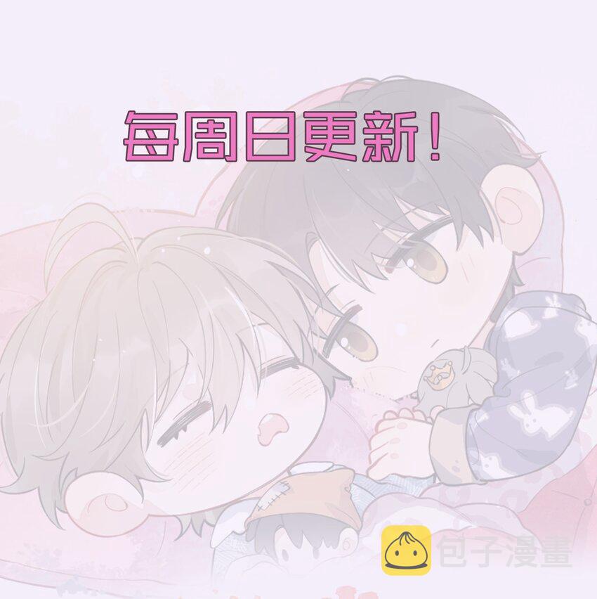 055 你只想我待一个晚上啊？40