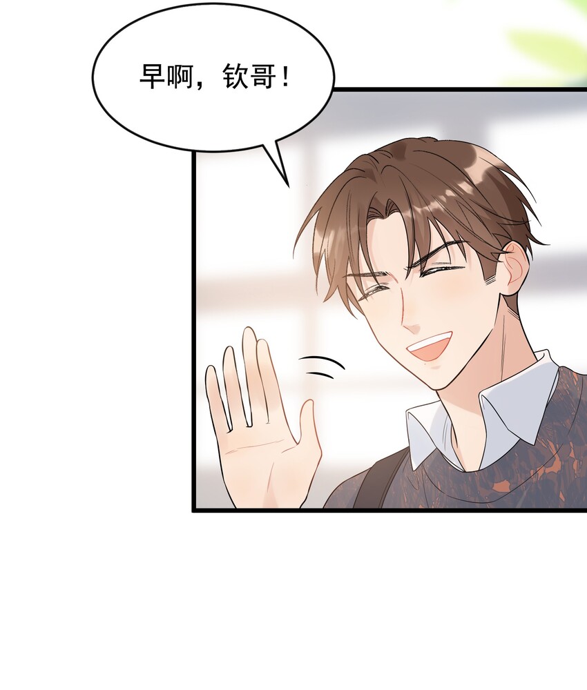 013 爱心早餐到了16